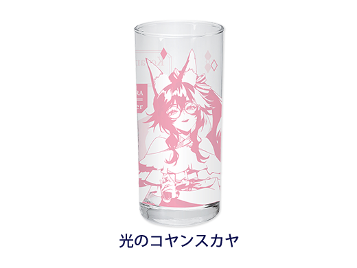 モルガン