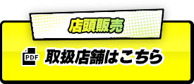 ボタン1