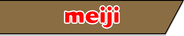 meiji